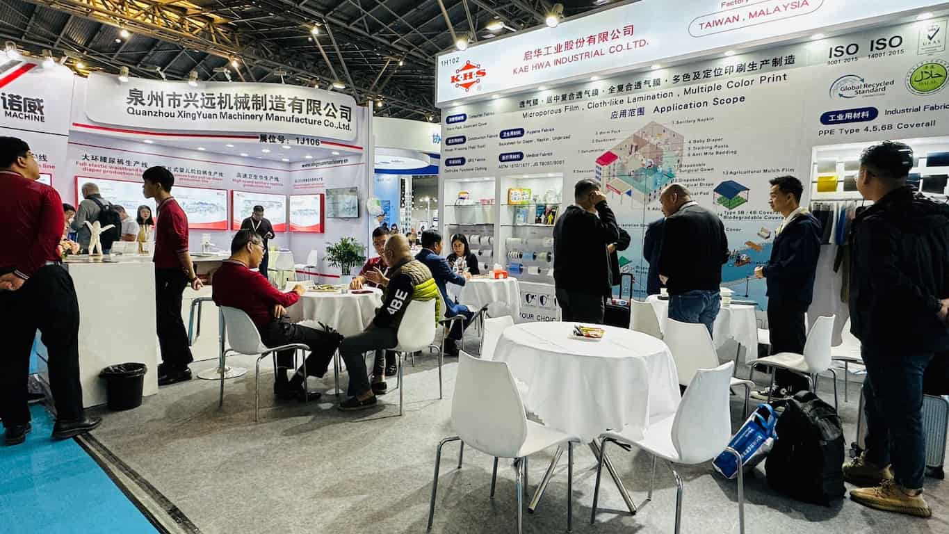 2023 SINCE Shang Hai